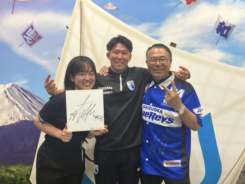 感動をありがとうございました！！🏉